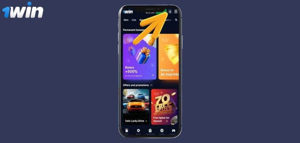 Bonus et promotions disponibles dans l'application