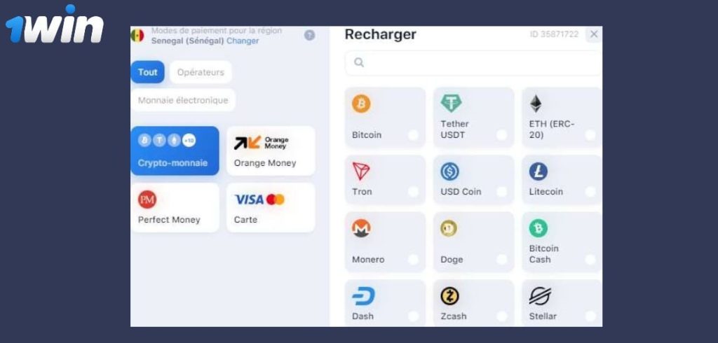 Dépôt et retrait sur l'application 1Win Sénégal