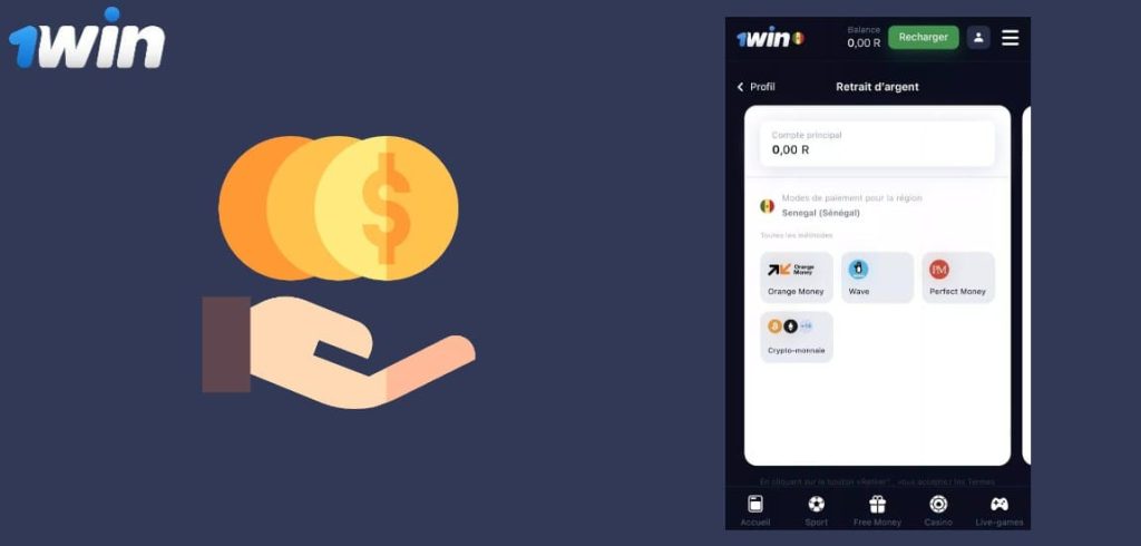 Retrait sur 1Win : Comment retirer son argent facilement